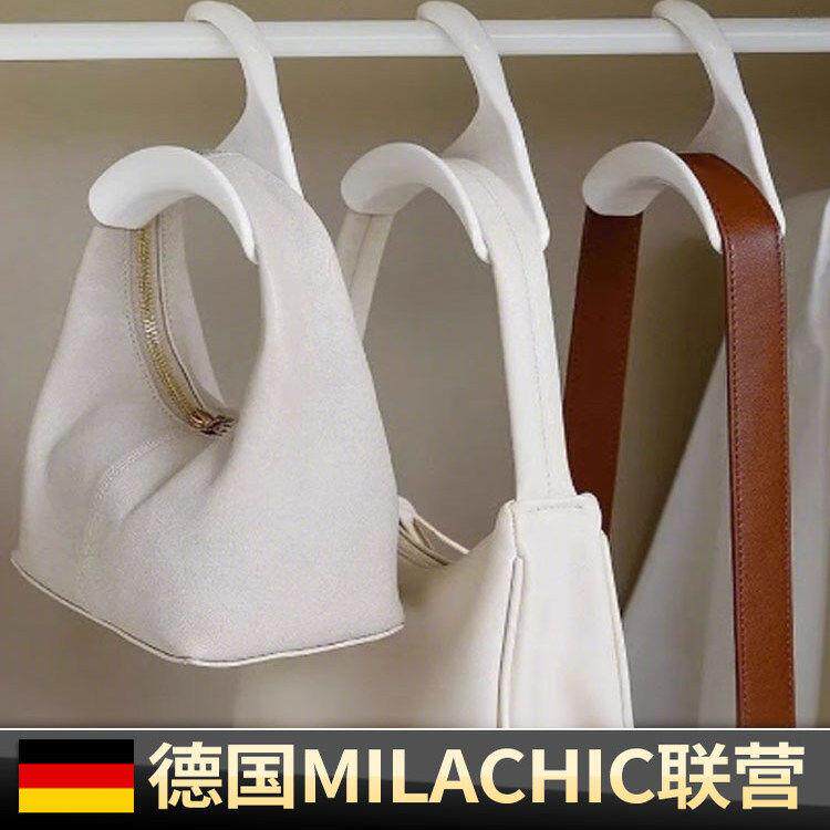 多功能包包挂钩拱形挂包袋衣柜挂架挂丝巾领带皮带挂钩架帽子收纳