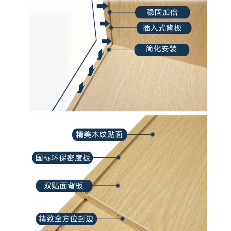 16090J美发存店顾客包柜带柜子储物柜柜带门收纳柜木质毛巾员工存