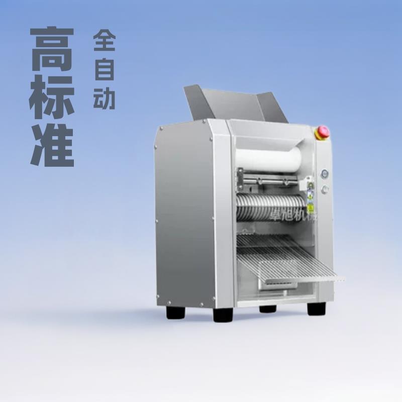商用珍珠芋圆机粉圆机无馅汤圆机全自动不锈钢一体机