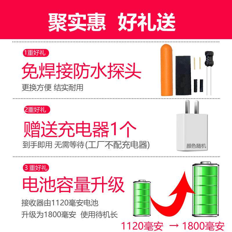 深达威测堵仪排堵器电工穿线管堵塞探测智能管道疏通神器清高精度