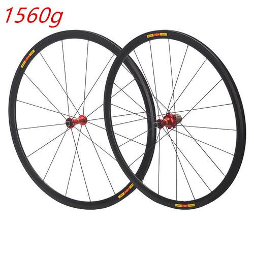 锐杰逊1560克超轻700C框高30mm公路车轮组V/C刹前二后四轴承轮组