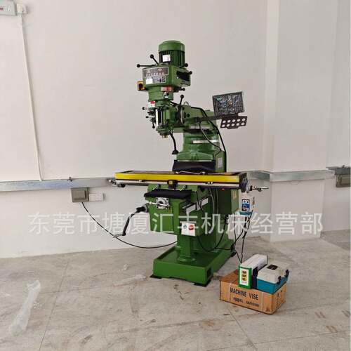 直发M3M4炮塔铣床功能多摇臂铣床厂家广东现货铣床价格