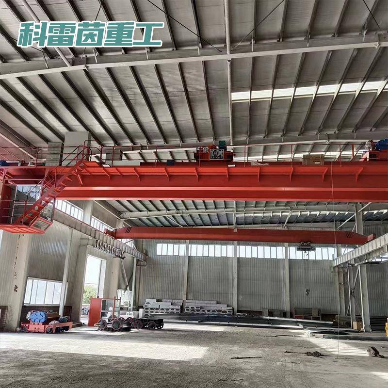 双梁起重机电动桥式轨道行车室内车间大吨位移动双梁桥式起重机