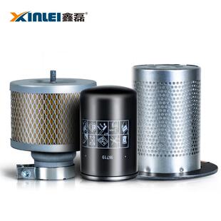 空压机配件耗材凌格风原装鑫磊阿特拉斯寿力11KW空滤滤芯高效过滤