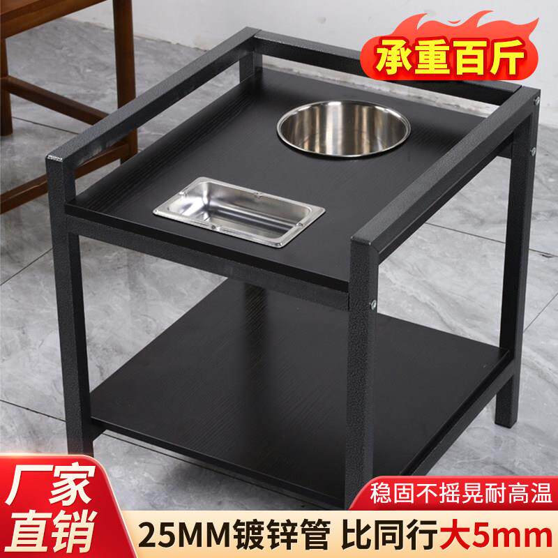 麻将机钢木茶几棋牌室茶水架打牌用麻将桌边几带烟缸岩板放水壶