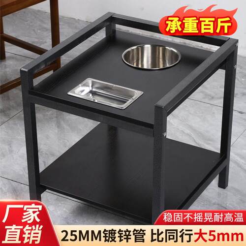 麻将机钢木茶几棋牌室茶水架打牌用麻将桌边几带烟缸岩板放水壶