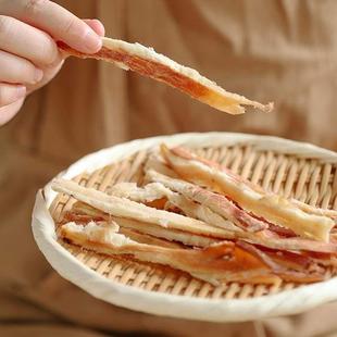 食味的初相深海巨鱿无防腐剂鱿鱼条鱿鱼丝230g