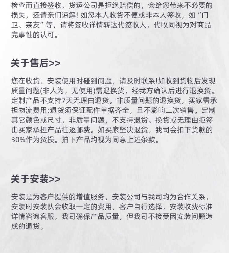 Радиатор отопления sd670t暖气片松尚横挂钛镁铝铜铝超矮超长家用水暖集中自主散热片