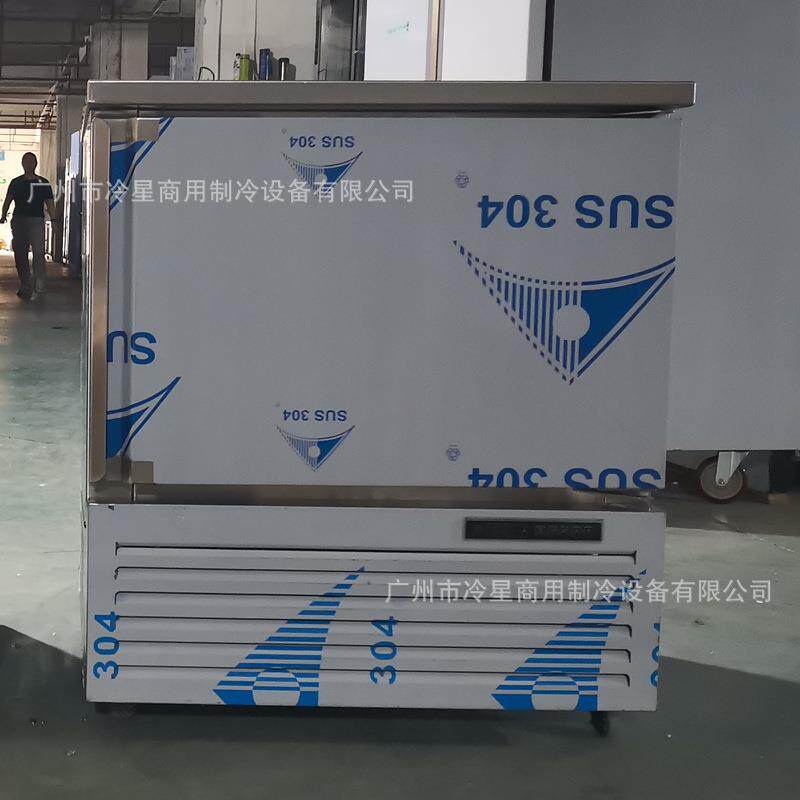 单门304不锈钢冷冻柜风冷无霜工作台保鲜操作台船用小型冷藏冰箱