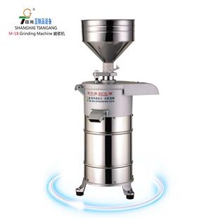 供应M-18型磨浆机/不锈钢滤网豆浆磨浆机