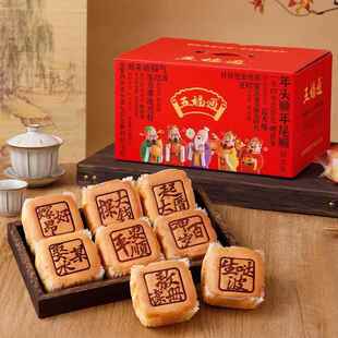 五福通鸡蛋糕888g整箱早餐代餐充饥解馋小零食闽南特产糕点