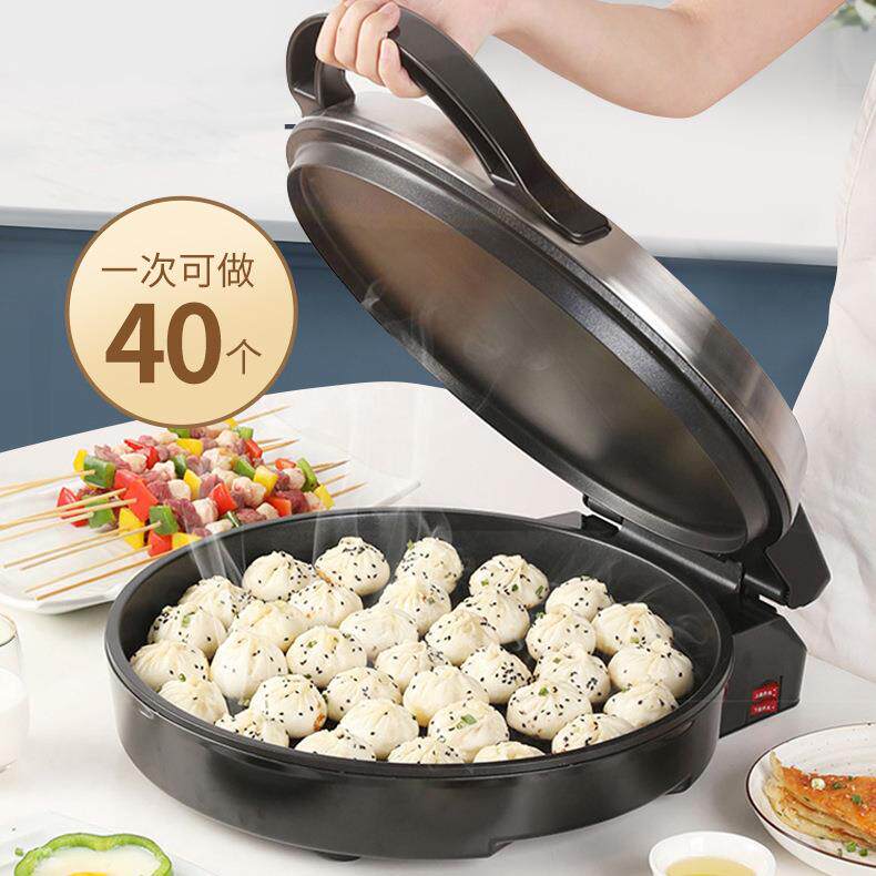 爱宁4006家用电饼铛双面加热烙饼锅新款自动断电加深加大电饼档