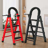 梯子家用折叠梯子加厚橡胶人字梯四步五步移动楼梯多功能室内梯