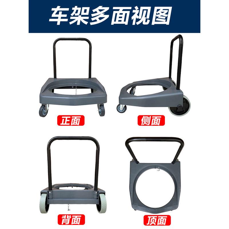 精品洁霸BF502吸尘器底座车架带轮配件吸水机后大轮底架轮子70L推