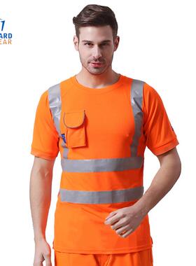 博迪嘉 GN660 T恤衫 透气鸟眼布罗文袖口 户外作业交通反光安全服