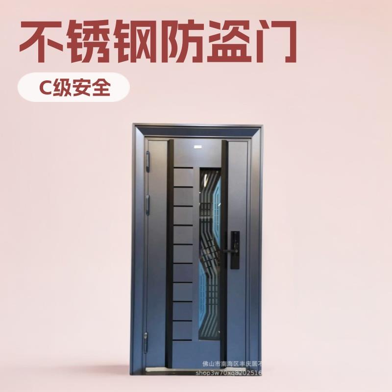 不锈钢韩式门 彩钢轻奢入户门 现代简约防盗门整套门