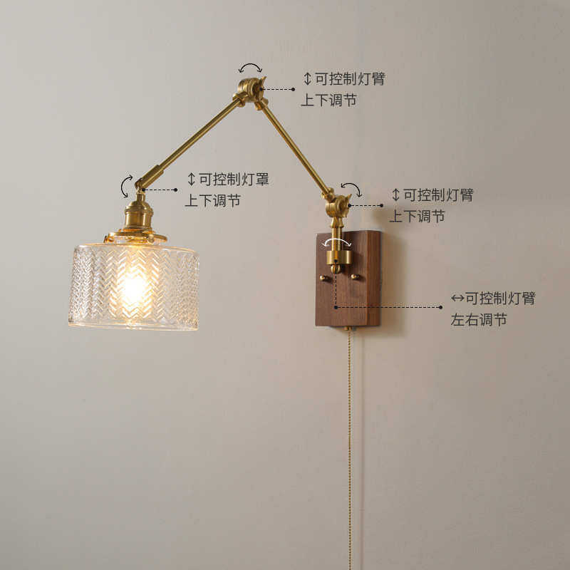 复古胡桃木色长臂壁灯日式侘寂风卧室书房客厅背景墙壁灯拉绳开关,家装灯饰光源,壁灯,淘宝优惠券,粉丝福利购,淘宝优惠卷