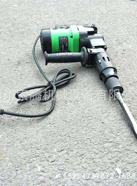 手小型镐便携式式电锤电电镐提两用电动破碎AAM镐厂家