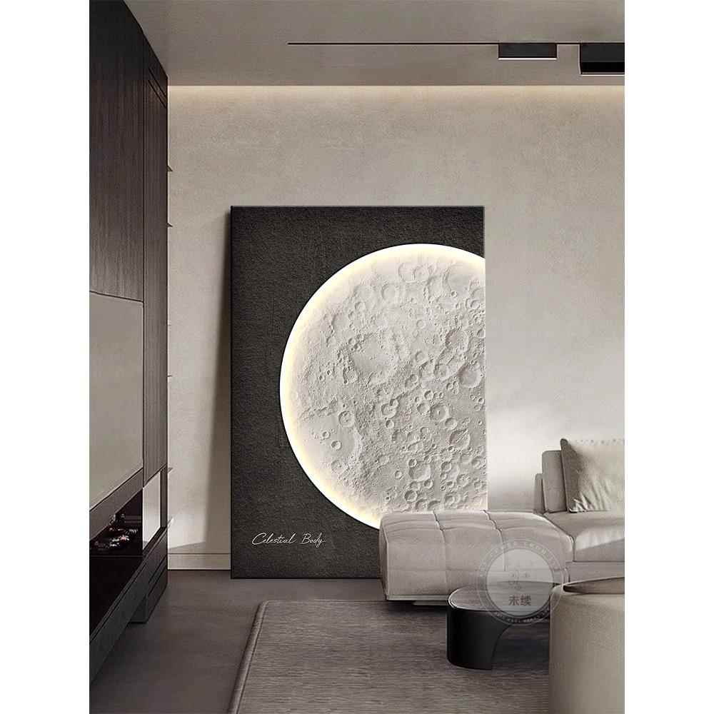 双层立体夜光黑白客厅装饰画立地砂岩月亮高档沙发背景墙入口挂画