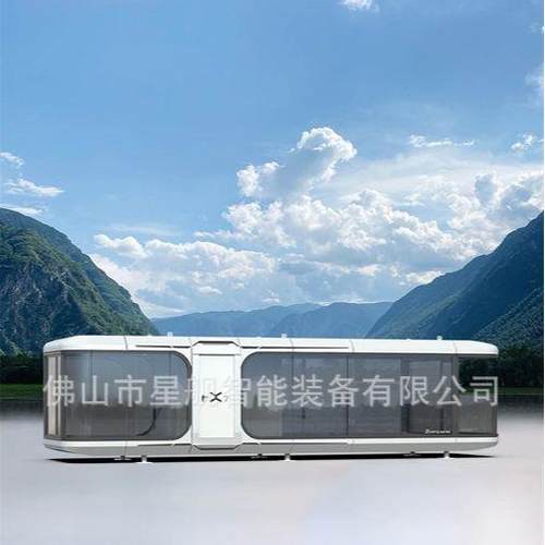 星舰太空舱星空房苹果舱户外可移动房屋景点营地酒店民宿