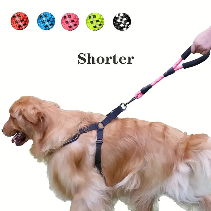 导盲犬大型犬宠物牵引狗牵引绳