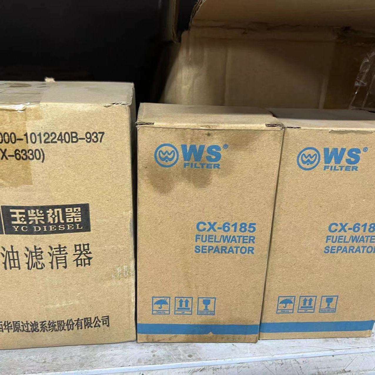 玉柴润发原装滤芯R3000-1012240/R3000-1105140空R7002-1109101售
