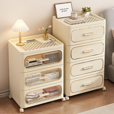 收纳柜储物柜抽屉式家用客厅多层夹缝卧室床头柜简约现代置物架