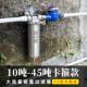不锈钢全屋大流量前置过滤器商用管道泥沙井水滤水器自来水净水器