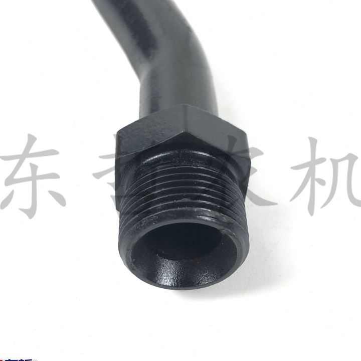 东方红804 904拖拉机农机配件后强压油缸多路阀进油管铁管螺纹22