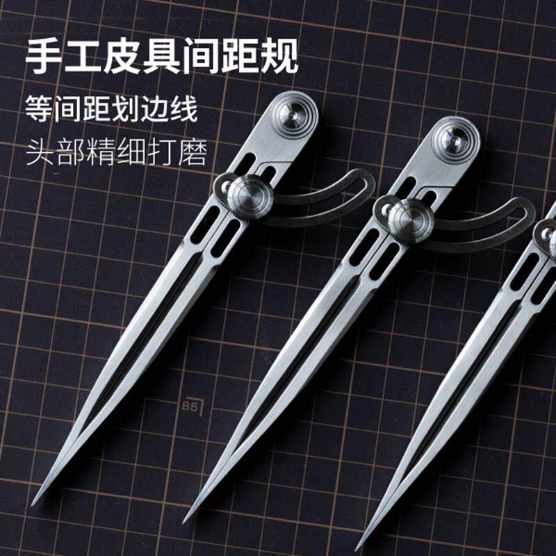 前羽 间距规 画 划线 线器 边线 线器 大白腿 手工皮具DIY专用头