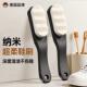 子跑鞋 专用刷子网面家用不伤鞋 不掉毛纳米毛神器 刷超软洗鞋 软毛鞋