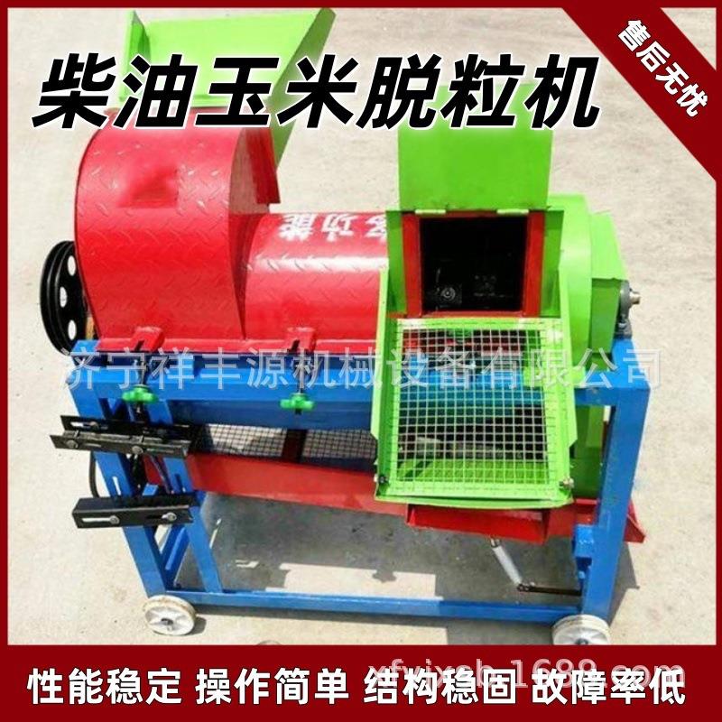 家用小型电动玉米脱粒机省力不烂芯苞谷脱粒神器农用便携打粒机