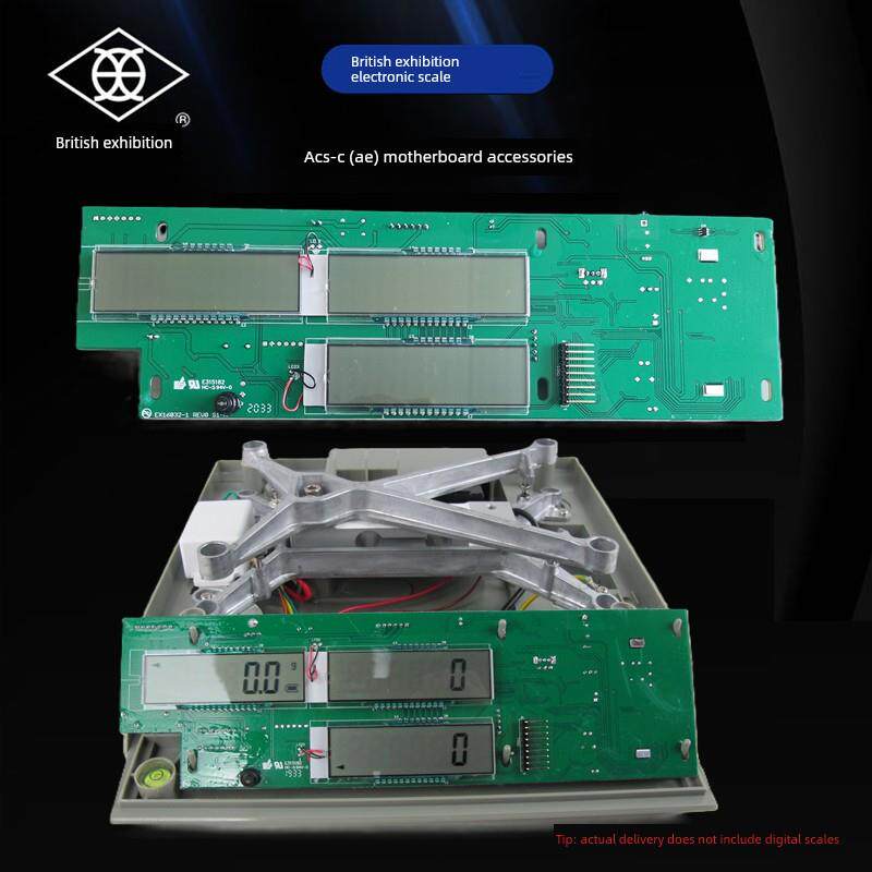 英展数字秤配件主板小型地板秤计数器秤仪表ac - c (Ae) Xk3150W