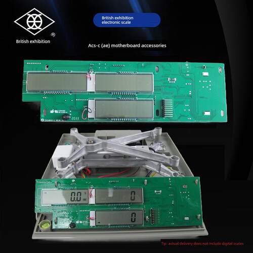 英展数字秤配件主板小型地板秤计数器秤仪表ac - c (Ae) Xk3150W