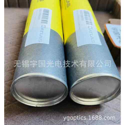 亚太拉斯Ci4000+ 氙灯外滤 Atlas氙灯老化箱外罩 外过滤 S Boro