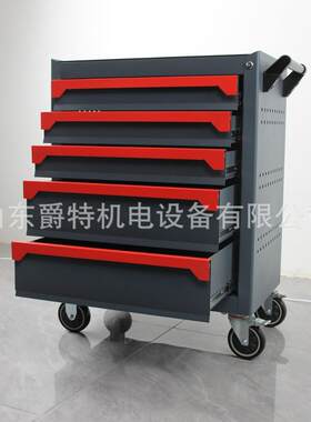 爵五金工具车 多功能汽储TCE7150C存工具柜套组5抽便特捷重型工具