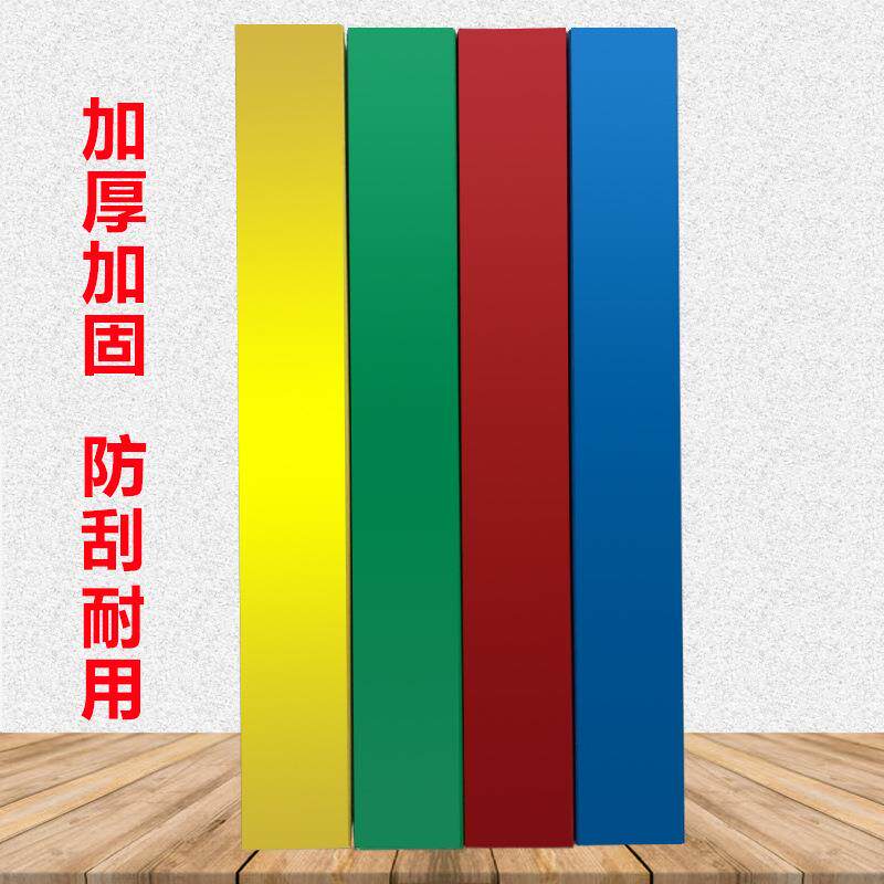 门槛保护条保护套推拉门窗PVC塑料盖板装修入户门保护罩u型保护槽
