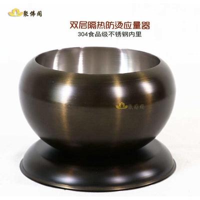 台湾双层隔热僧钵应量器比丘食钵僧人行脚托钵碗戒坛斋堂B款