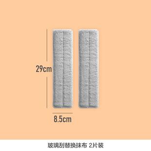 高档擦玻璃擦墙器工家用搽玻璃刮用神品双面擦窗户高楼清洗洁具擦