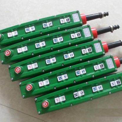 MD电动葫芦防爆手柄BAK6-7/9/11/15防爆遥控手柄控制器