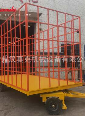 搬运重物平板拖车加护栏与叉车和拖车配套工厂机场码头平板拖车