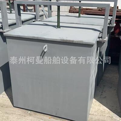 船用带百叶窗带除雾器矩形气动通风筒手轮旋转调节风量