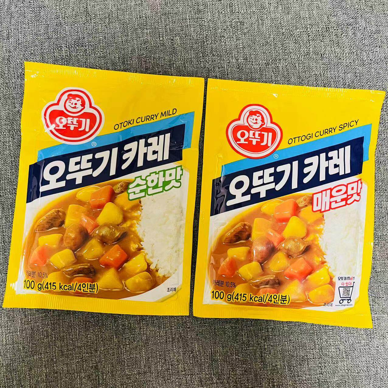韩国不倒翁咖喱粉正宗进口家用调味料泰式印度黄拌饭酱调料鸡肉饭