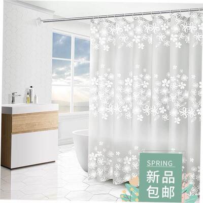 The bathroom shower curtain checkered PEVA Environmental