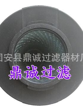 发动机燃油滤清器P502420 FF167 P556245柴油油水分离器滤芯