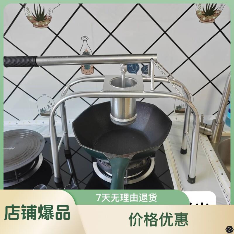 家用饸饹机压面机手动饸烙工具粉条压面条机器床子大号新款