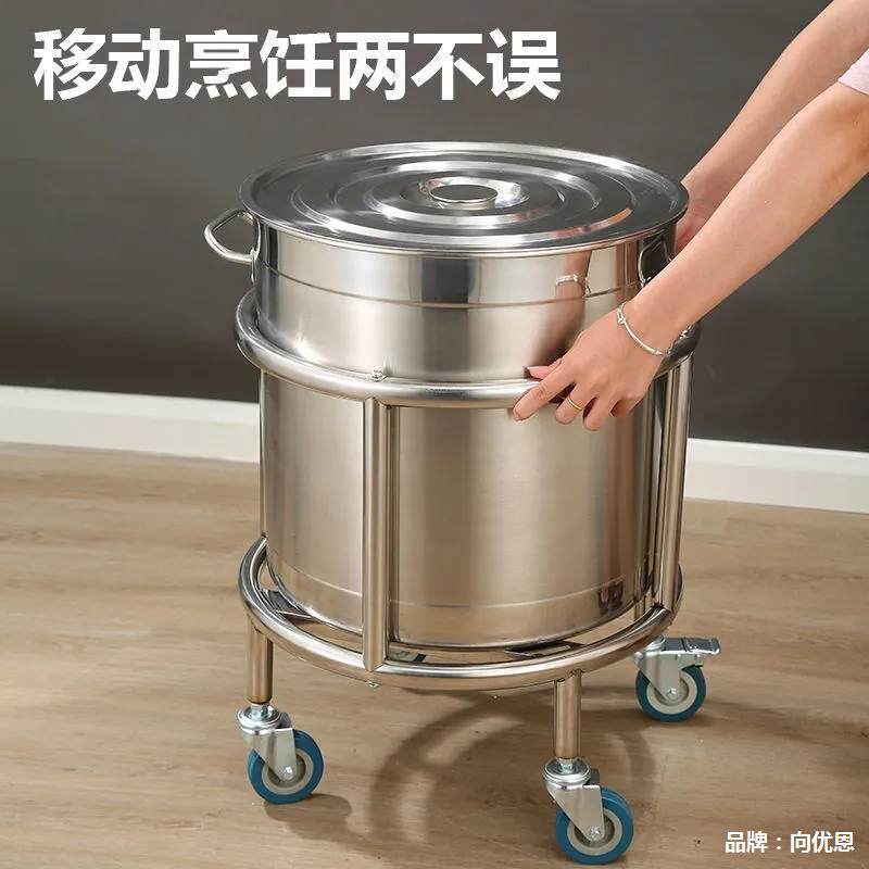 不锈钢汤桶电蒸笼架底座架子保温桶支架商用开带轮水桶架推车厨房