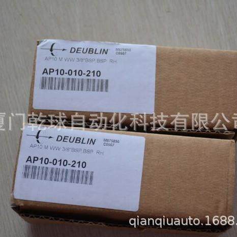 重促销杜柏磅林deublin旋转接头APAP10-0110-011-2111厦门主会场