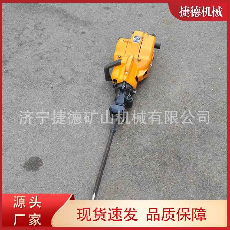 现货筑路工程汽式手持式凿岩工油具 轨道施 Y工N27c内燃捣114固机