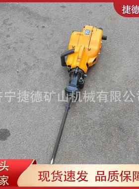 现货筑路工程汽式手持式凿岩工油具 轨道施 Y工N27c内燃捣114固机